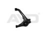 SUZUK 4520186C00000 Track Control Arm